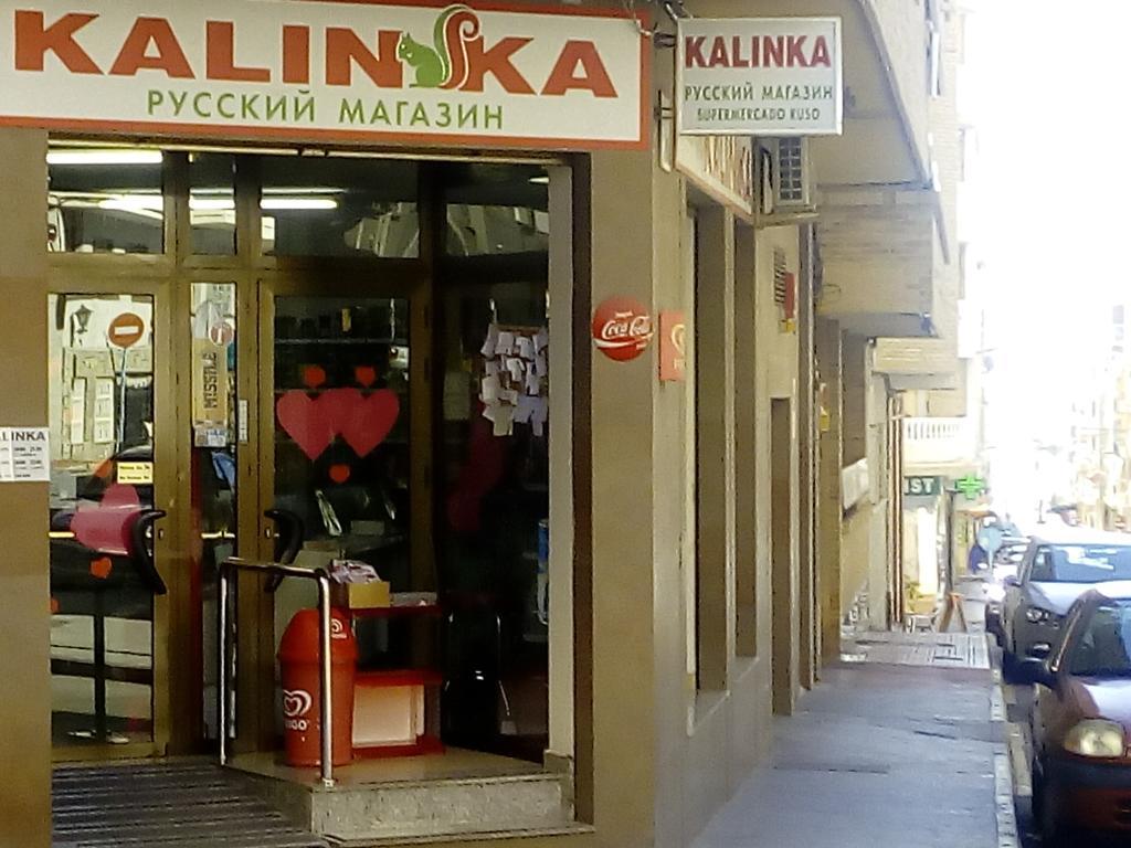 Studio Almudena Torrevieja Eksteriør billede